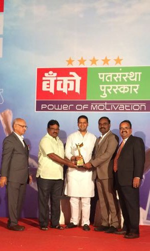 Nirman Multistate Credit Co-Oprative Society